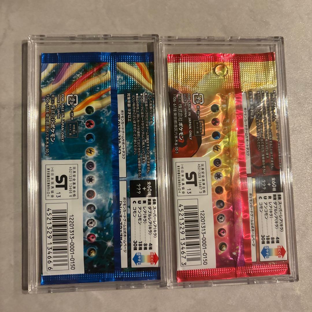 ポケモンカード ポケカ XY コレクションX コレクションY 未開封パック