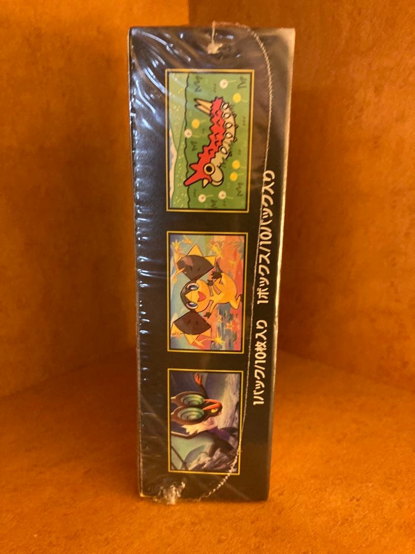 ポケモンカードゲームMEGAドリームEX 1BOX シュリンク付き新品未開封品