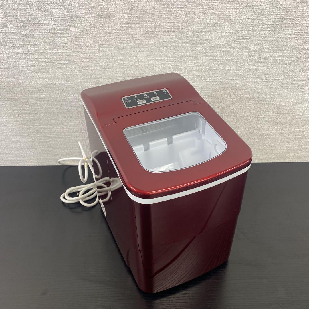 送料込み＊ローネジャパン 高速製氷機 2022年製＊0213-4