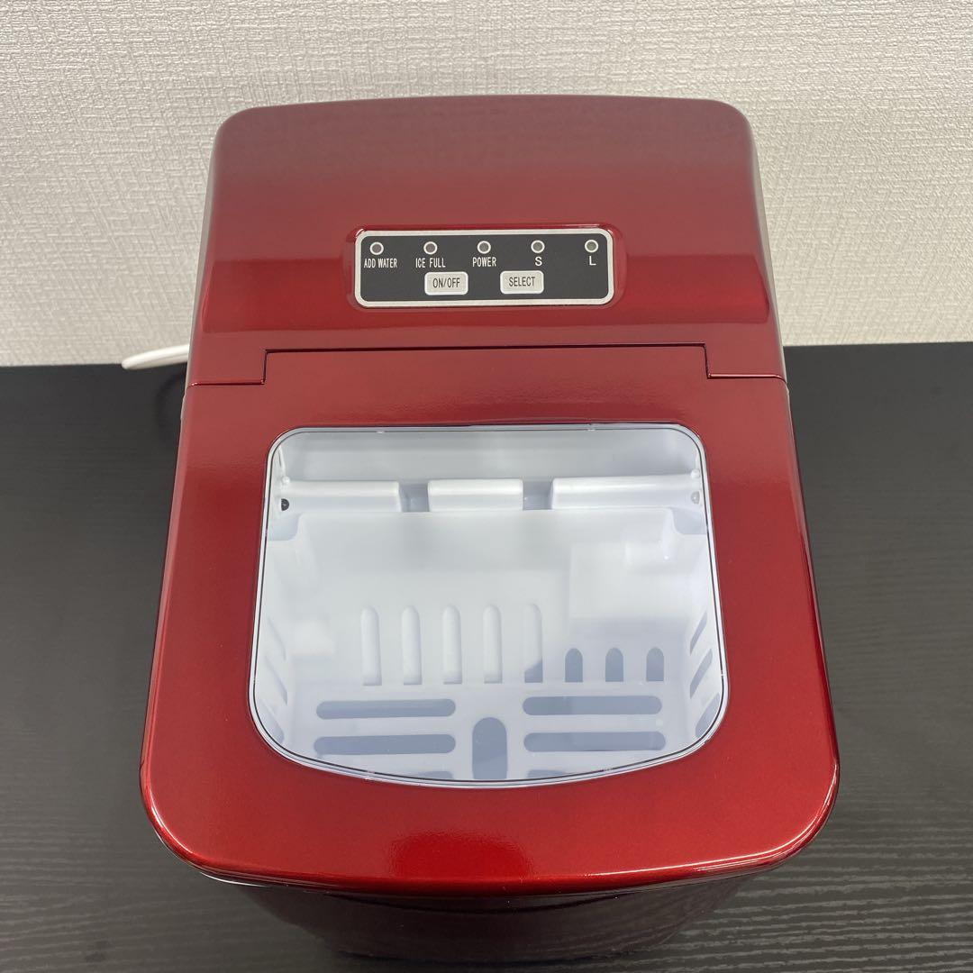 送料込み＊ローネジャパン 高速製氷機 2022年製＊0213-4