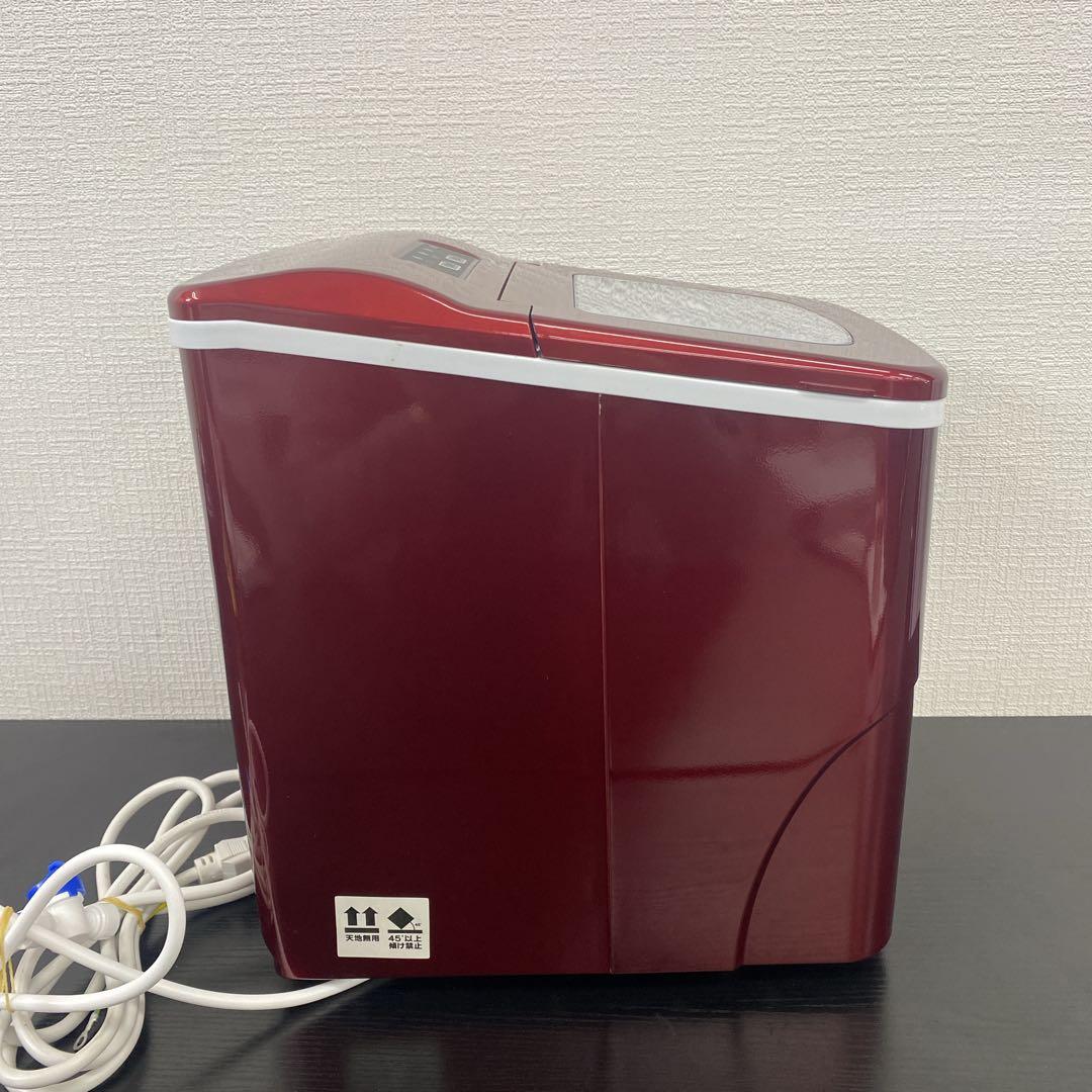 送料込み＊ローネジャパン 高速製氷機 2022年製＊0213-4