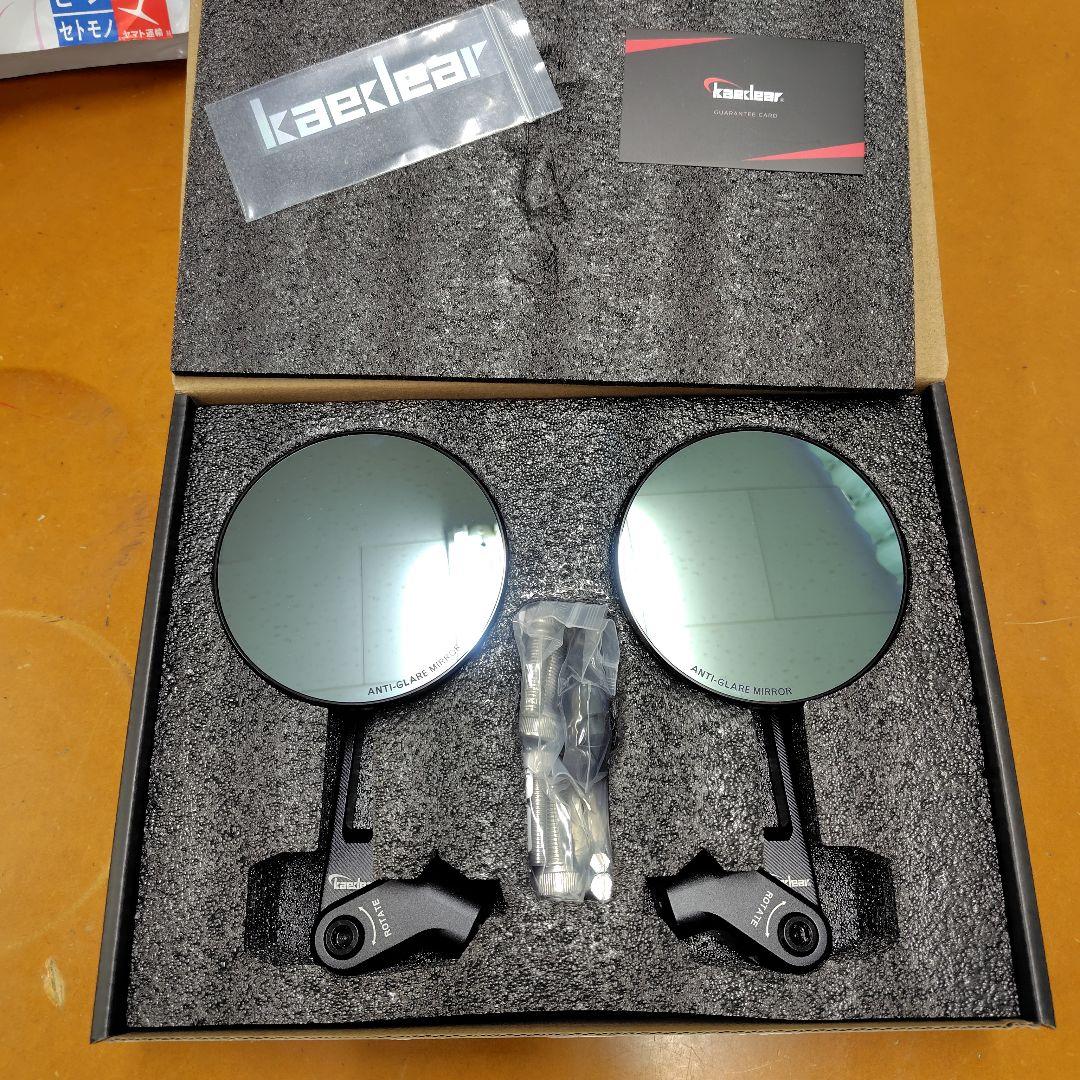 Kaedear カエディア KDR-RM301 ネオクラシックミラースリムライン