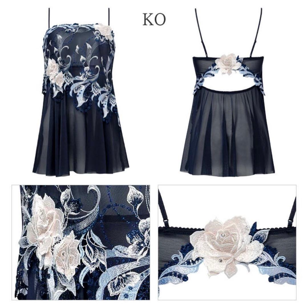 サルート22グループPアップブラソングセット(ネイビー)