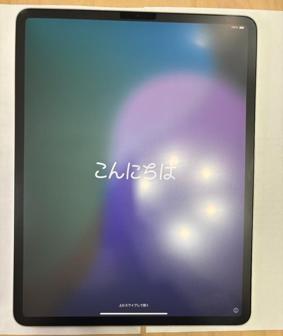 iPad Pro 12.9 第4世代 512GB cellular シルバー