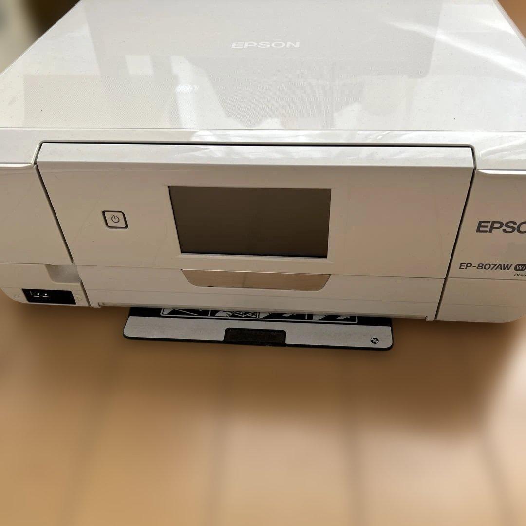 Epson EP-807AW用 インクカートリッジセット