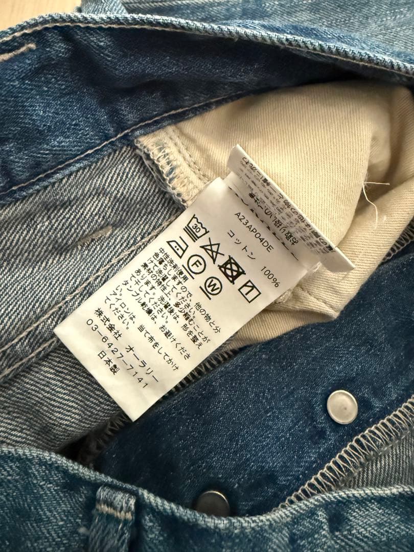 パンツ SELVEDGE FADED LIGHT DENIM NARROW PANTS