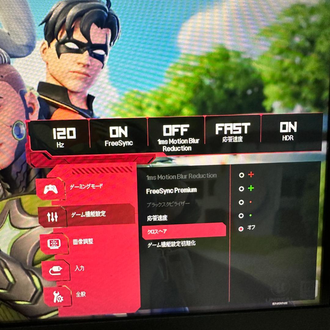 LG 165Hz対応 WQHD 31.5インチ ゲーミングモニター