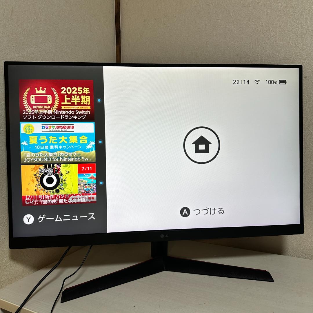 LG 165Hz対応 WQHD 31.5インチ ゲーミングモニター