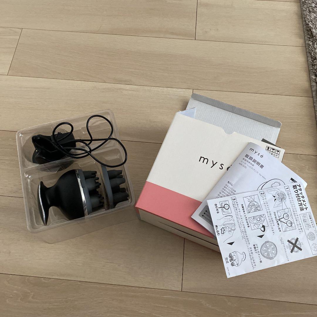 ヘッドスパリフト