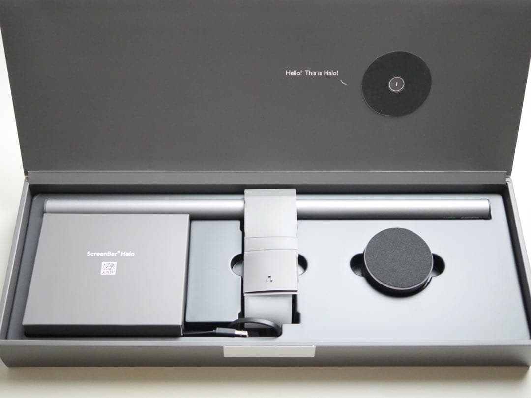 BenQ screen bar halo 旧モデル