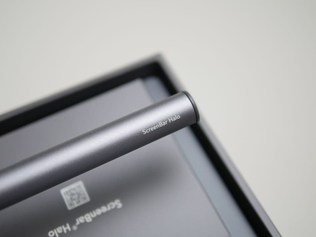 BenQ screen bar halo 旧モデル