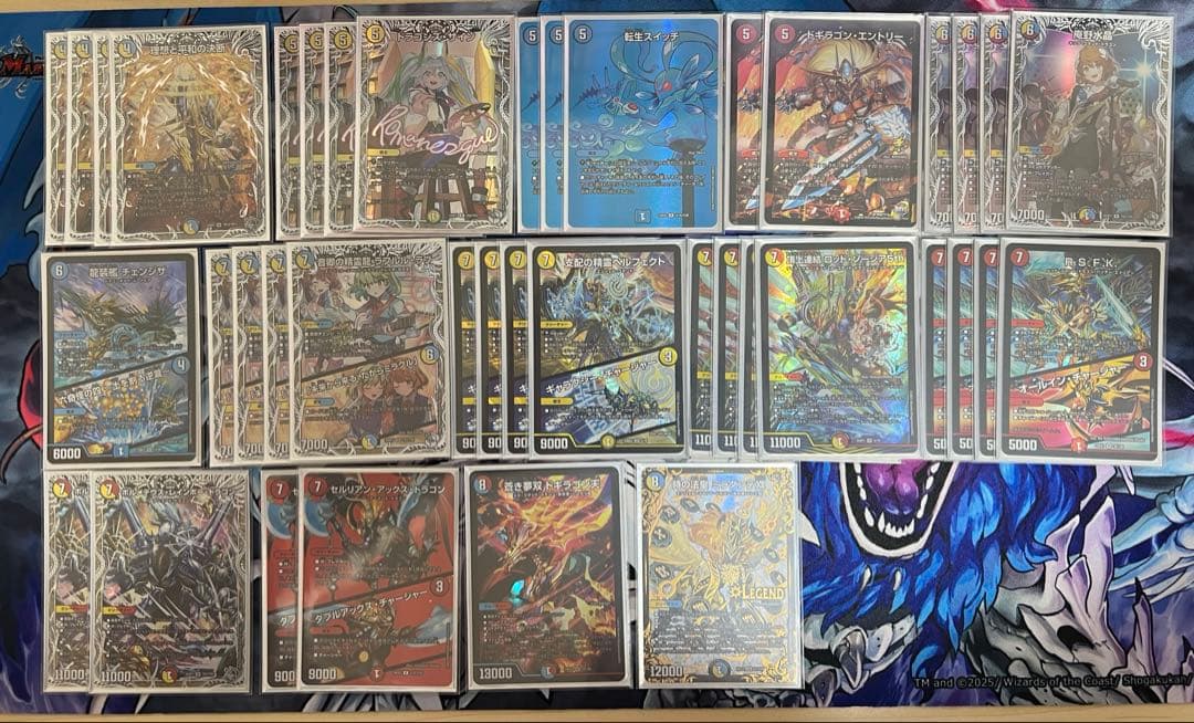 G*中様 デュエルマスターズカード ラッカ庵野水晶　デッキ　引退