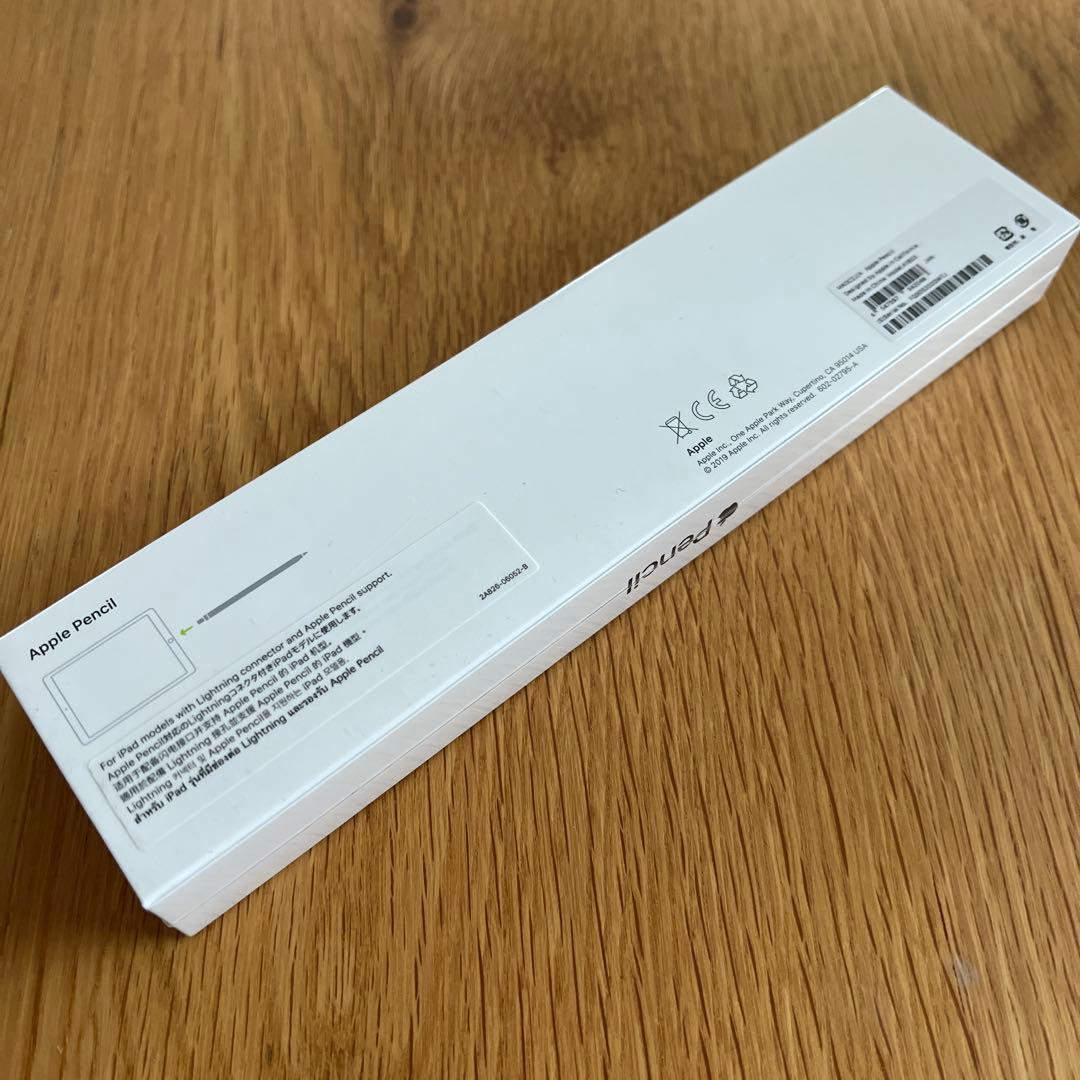 【新品⭐︎未使用】Apple Pencil 第1世代　MK0C2J/A/
