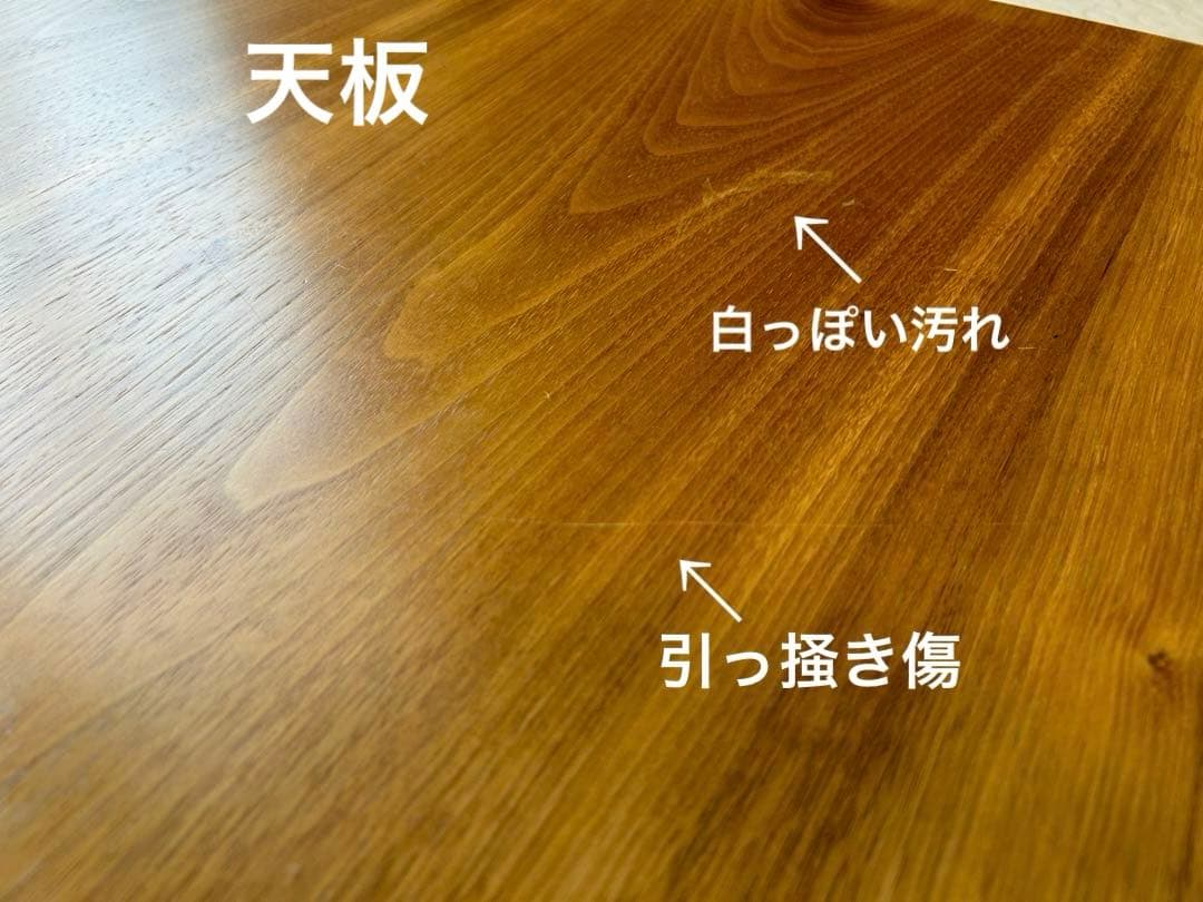 ReCENO/リセノ こたつテーブル フラットヒーター 長方形ヴィンテージ風