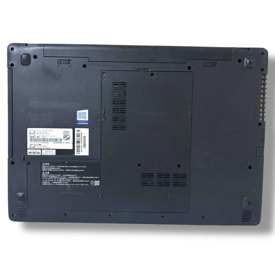 452/EPSON/ノートパソコン/DVD/SSD512GB/Webカメラ/i5