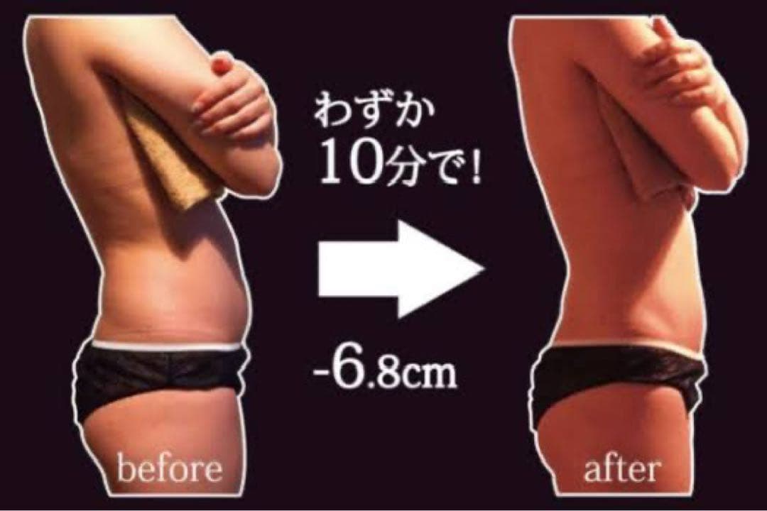 キャビゼロ　業務用痩身機　CAVIZERO