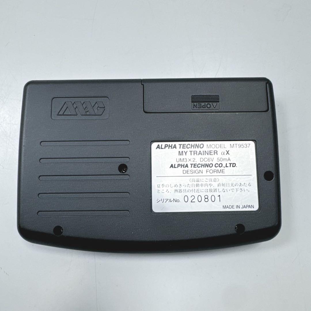 k1236 MY TRAINER αX リラクゼーション　電車機器　MT9537