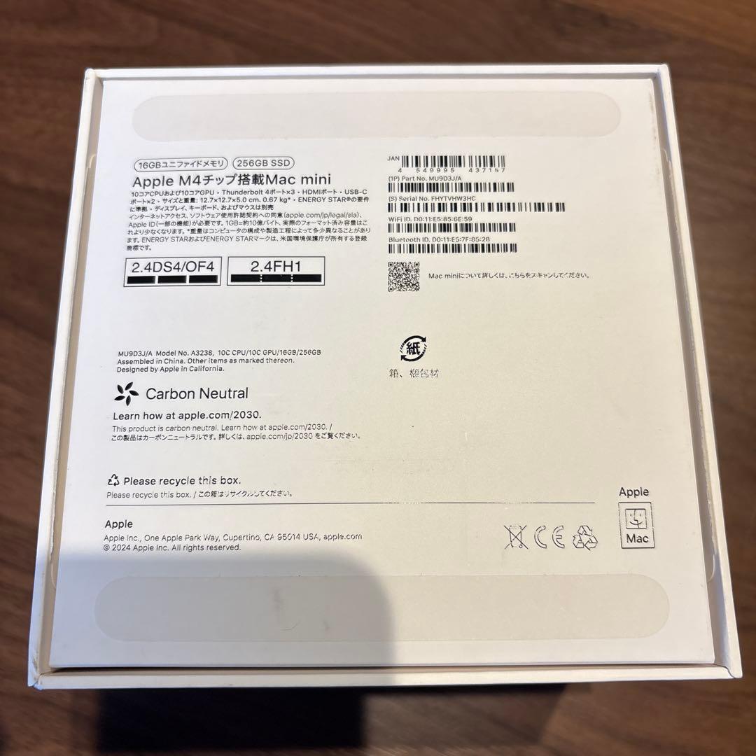 Apple Mac mini M4 16GB 256GB 新古品　保証期間内