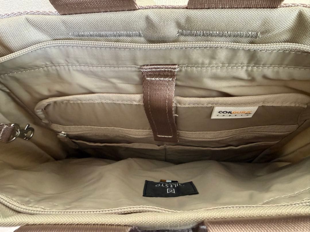 MILESTO STLAKT バックパック ヘザーグレージュ　M