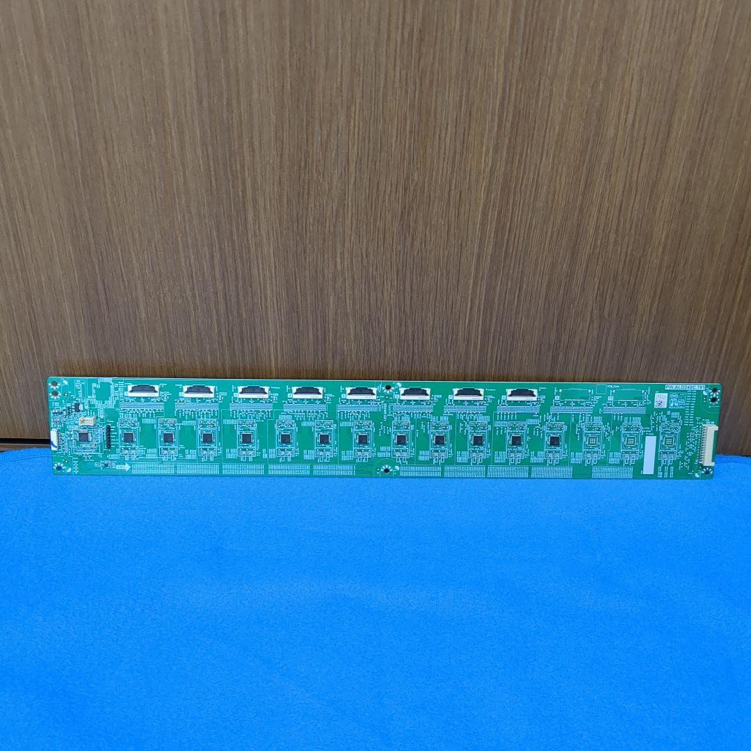 パナソニックテレビ　TH-65MX950 LEDドライバーモジュール(LD)