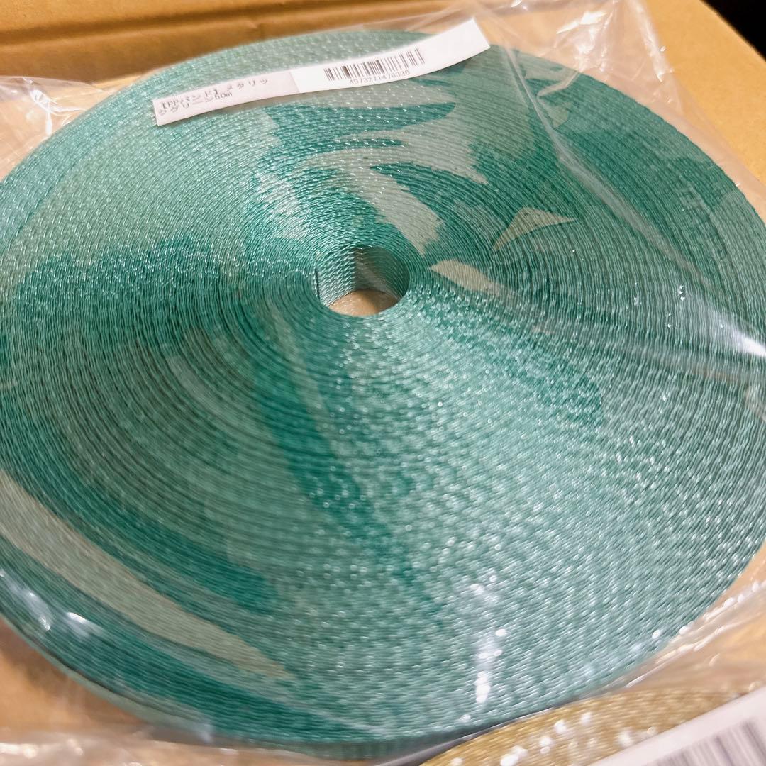 さんさん出品　おまけ付き⭐️ppバンド　カゴバッグ　セット売り