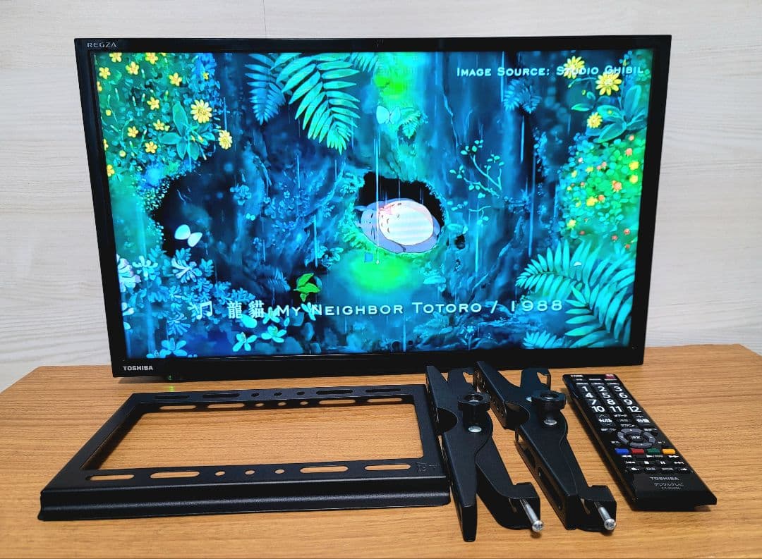 美品 TOSHIBA REGZA 24インチ液晶テレビ 24S24 24型