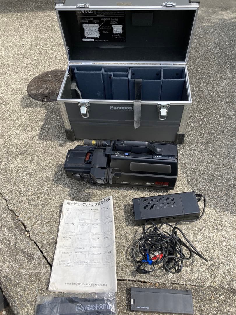 マックロードムービーAG-420 業務用ビデオカメラ S-VHS