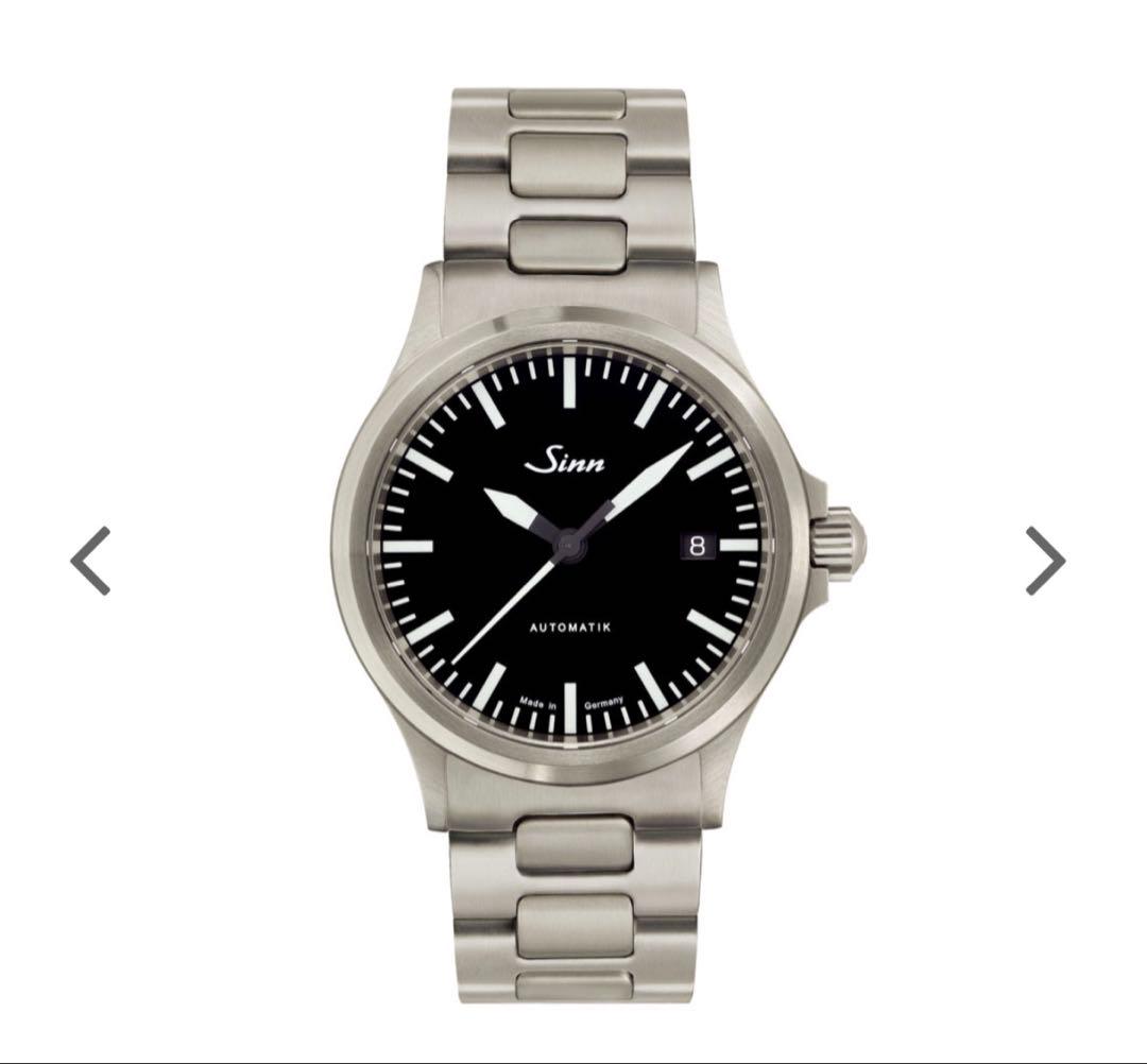 SINN 356／556 ステンレス ブレスレット