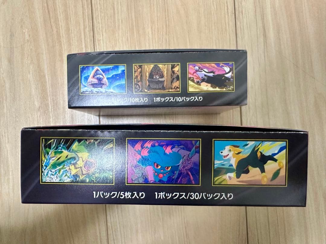 新品未使用 ポケモンカード メガドリームex インフェルノX シュリンク無し