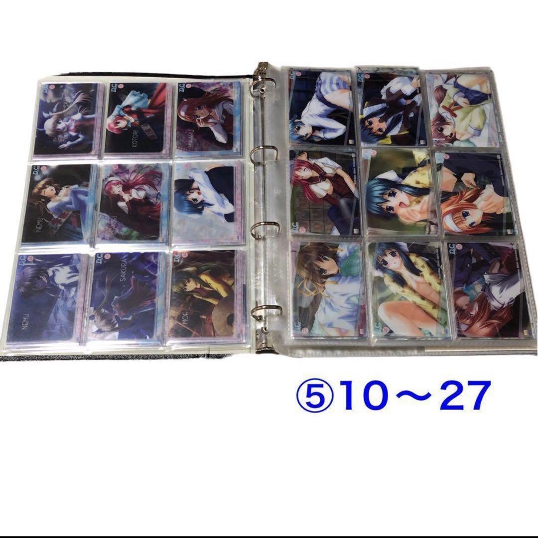 ダ・カーポD.C初期グッズ　まとめ売り