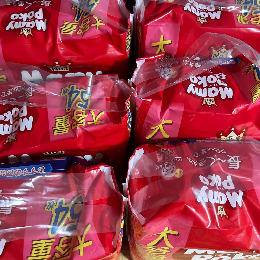 ユニチャームマミーポコパンツ　オムツ　BIG 54枚　6袋　おむつ