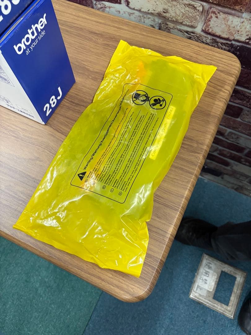 brother TN-28J トナーカートリッジ 新品未開封2個、開封済み1個