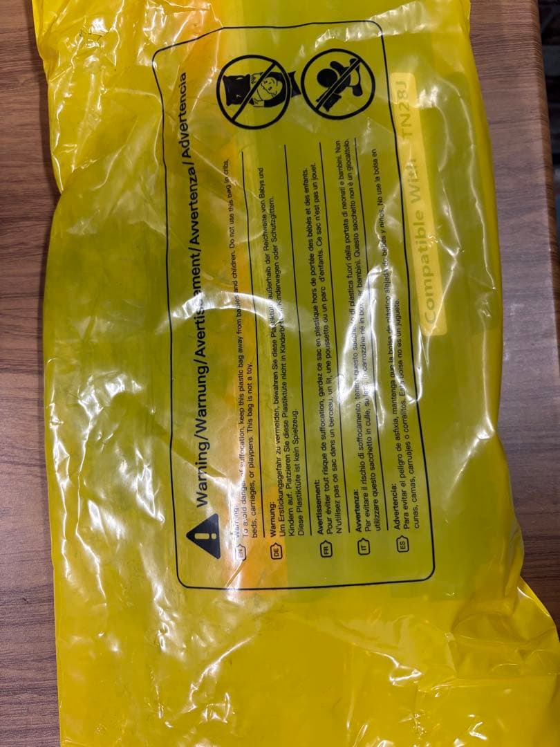 brother TN-28J トナーカートリッジ 新品未開封2個、開封済み1個