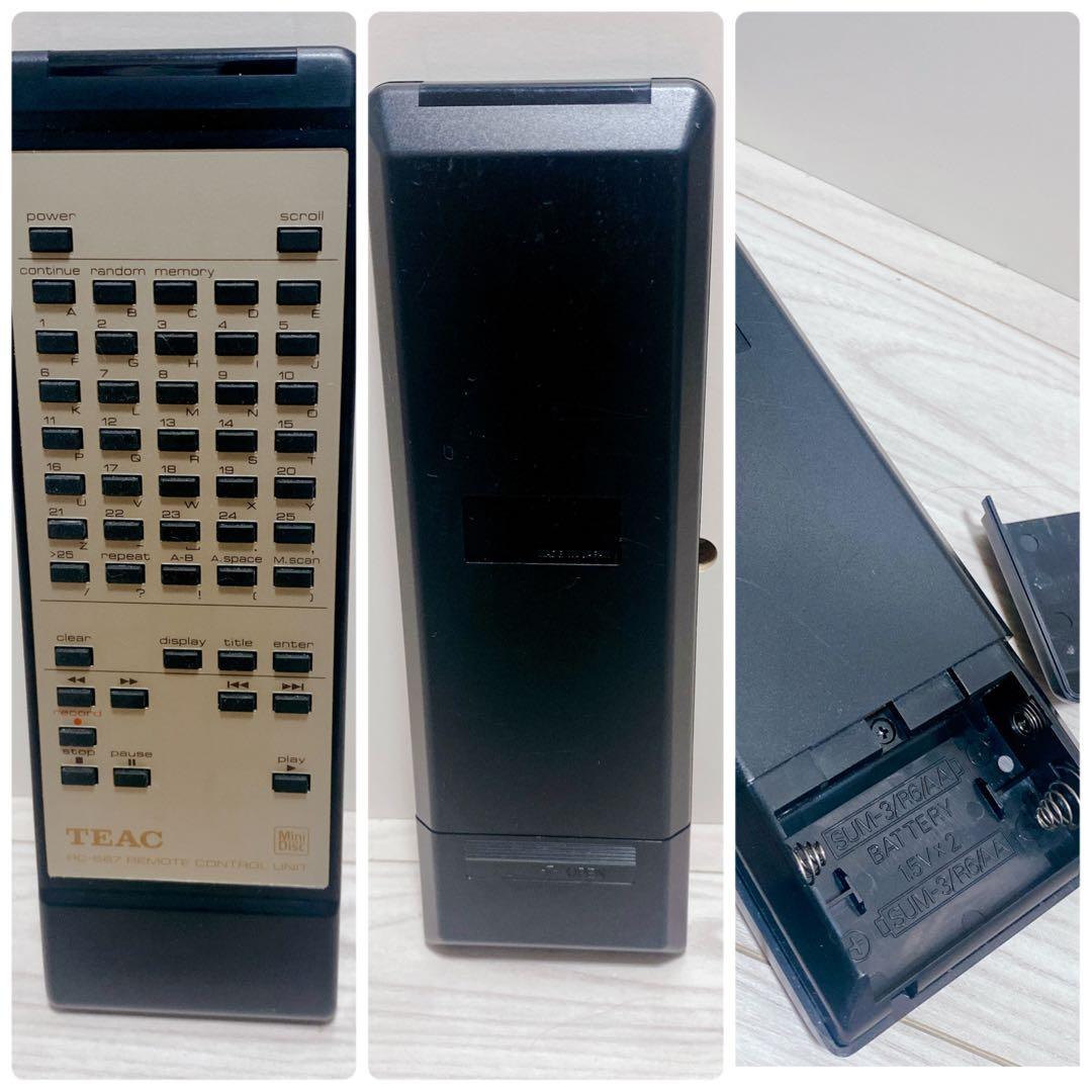 超希少 名機 TEAC MD-8 高級 ミニディスクデッキ 動作品