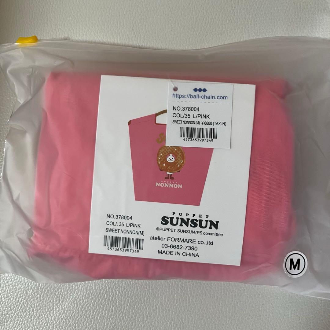 パペットスンスン×ボールアンドチェーン エコバッグ　ピンク　ノンノン