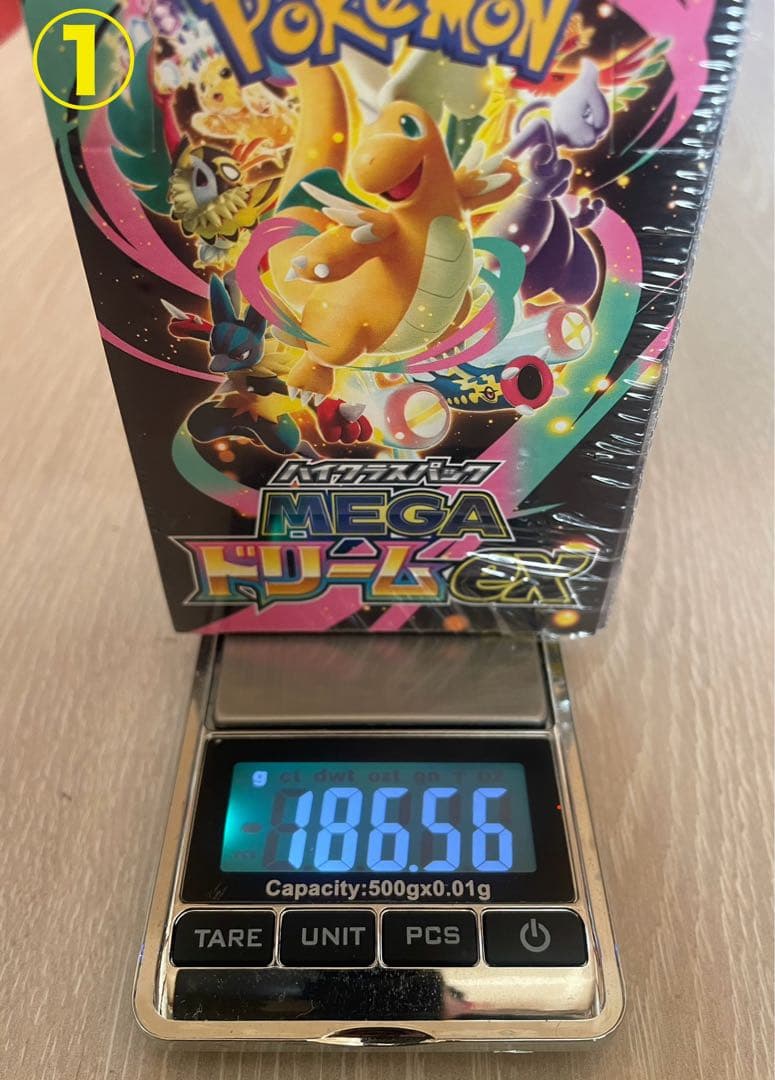 ★未開封★ポケモンMEGAドリームex BOX シュリンク付 ２BOX