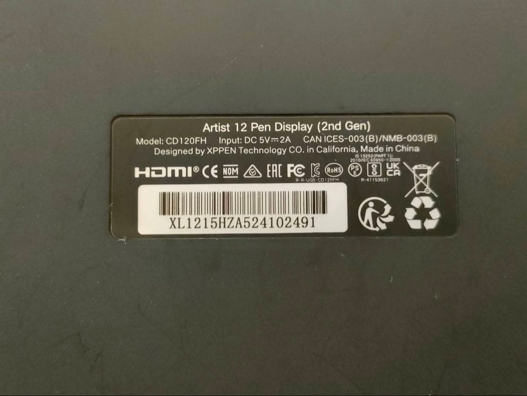 XP-PEN Artist12セカンド