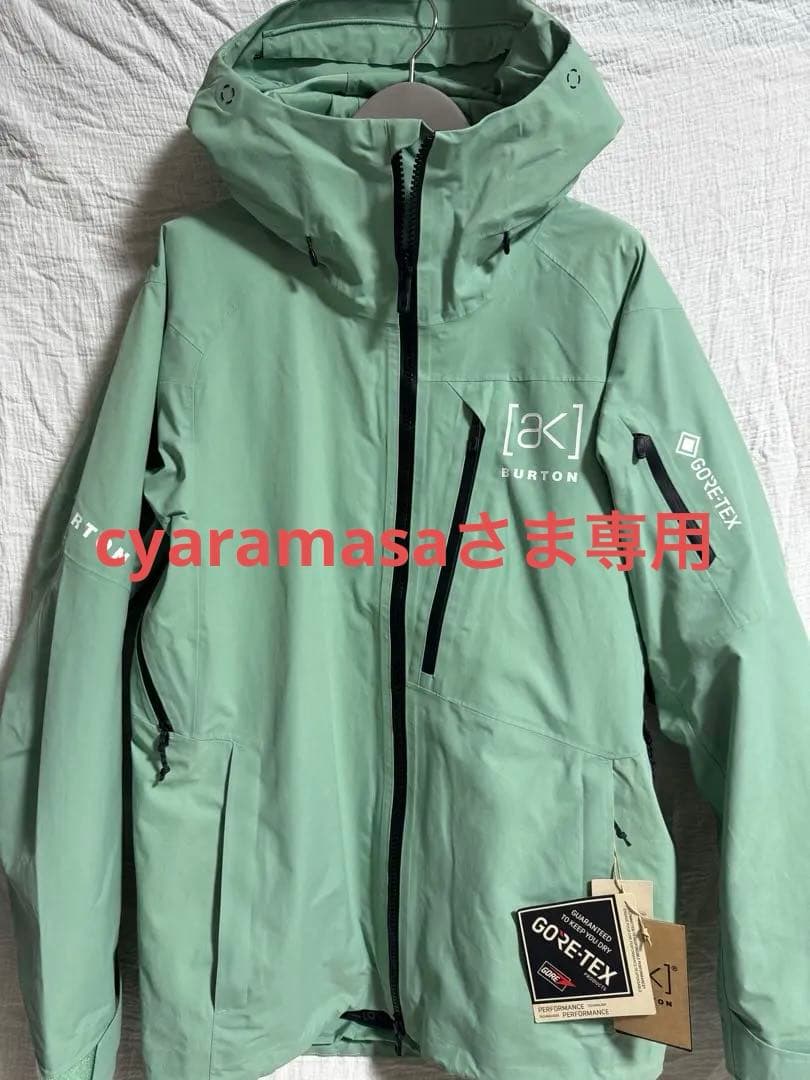 最新モデル特価処分バートン [ak] CYCLIC GORE-TEX 2L JK