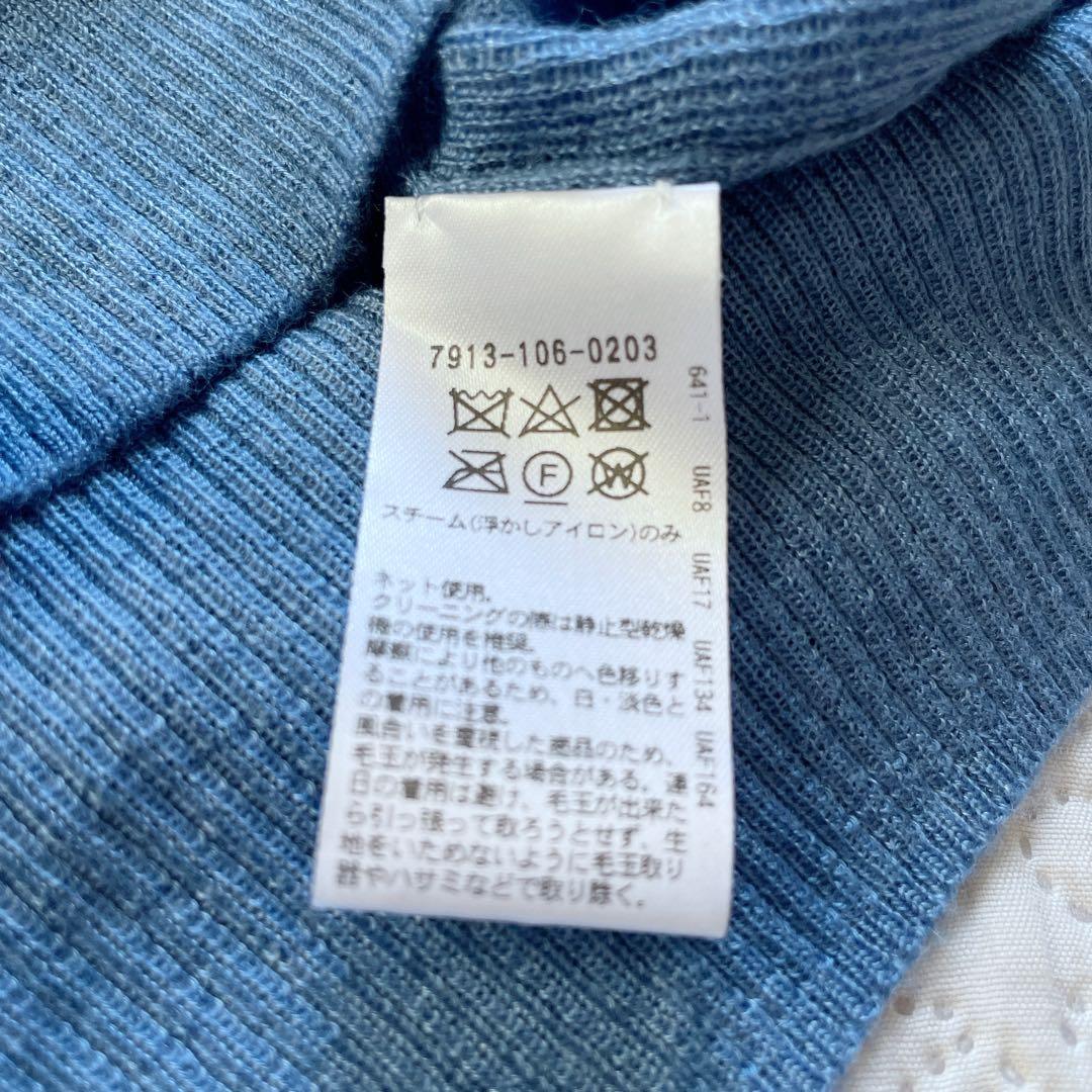 定価8万　新品未使用　ブラミンク　カシミヤ　シルク　ニットプルオーバー　36 青