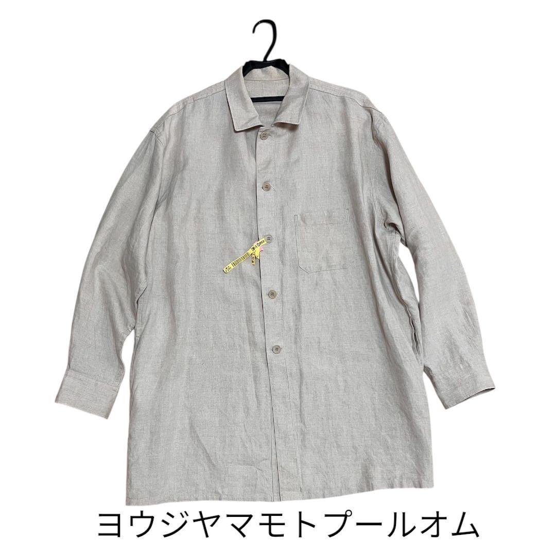ヨウジヤマモト プールオム 18SS リネントッパーシャツ ベージュ 3