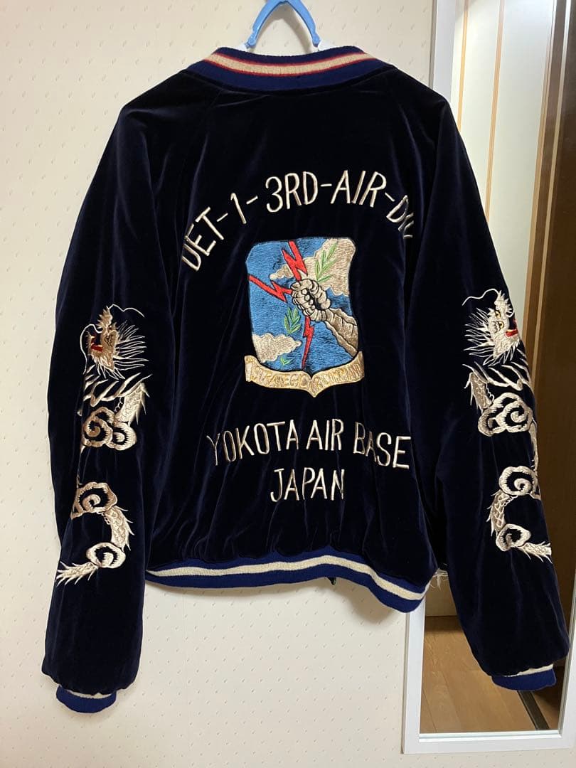 テーラー東洋 港商 別珍 スペシャルエディション スカジャン 特大　XL