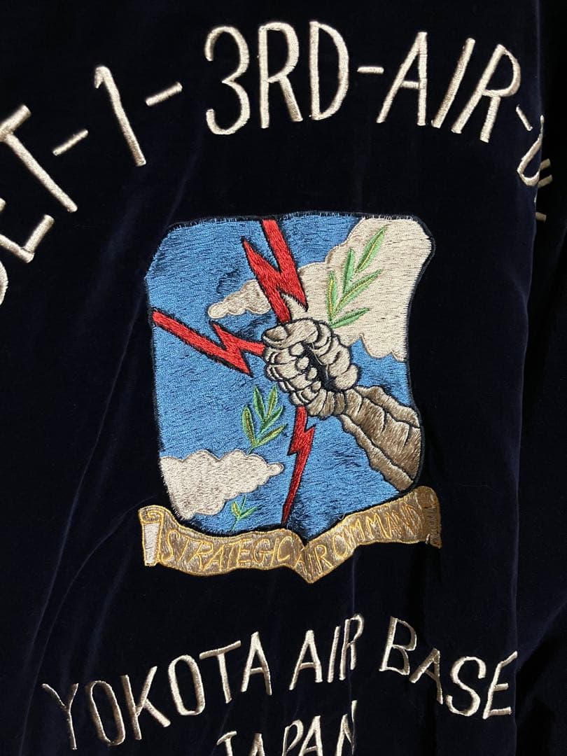 テーラー東洋 港商 別珍 スペシャルエディション スカジャン 特大　XL