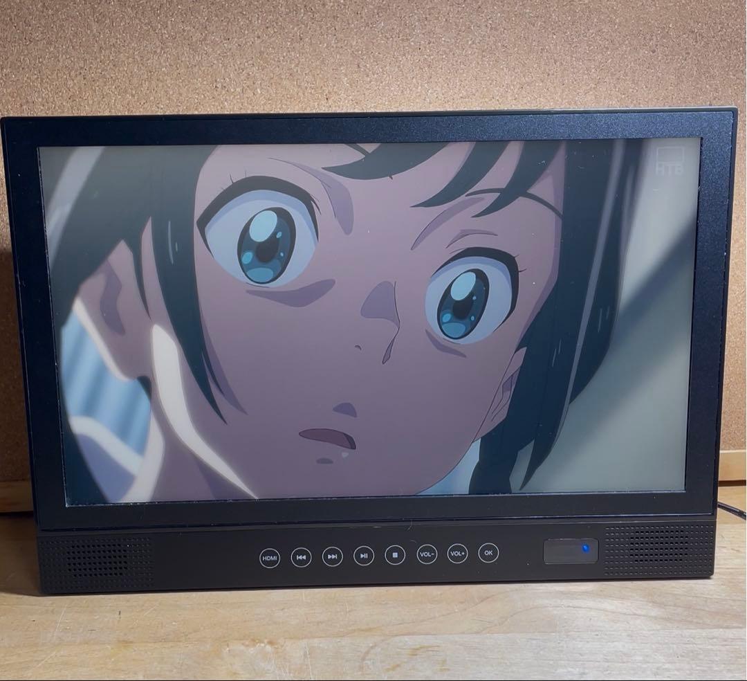 14インチ 高画質 ポータブルDVD・BD・Blu-ray・ブルーレイプレーヤー