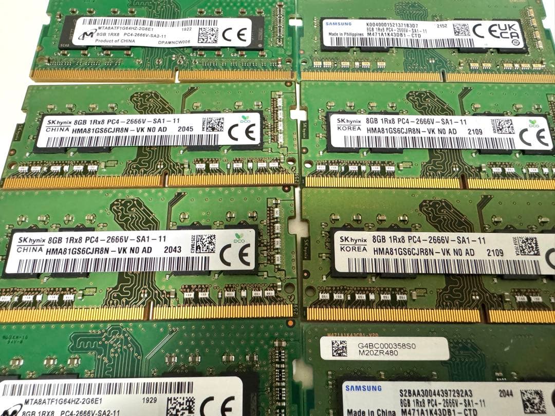 メモリ まとめ売り 8GB PC4 2666V