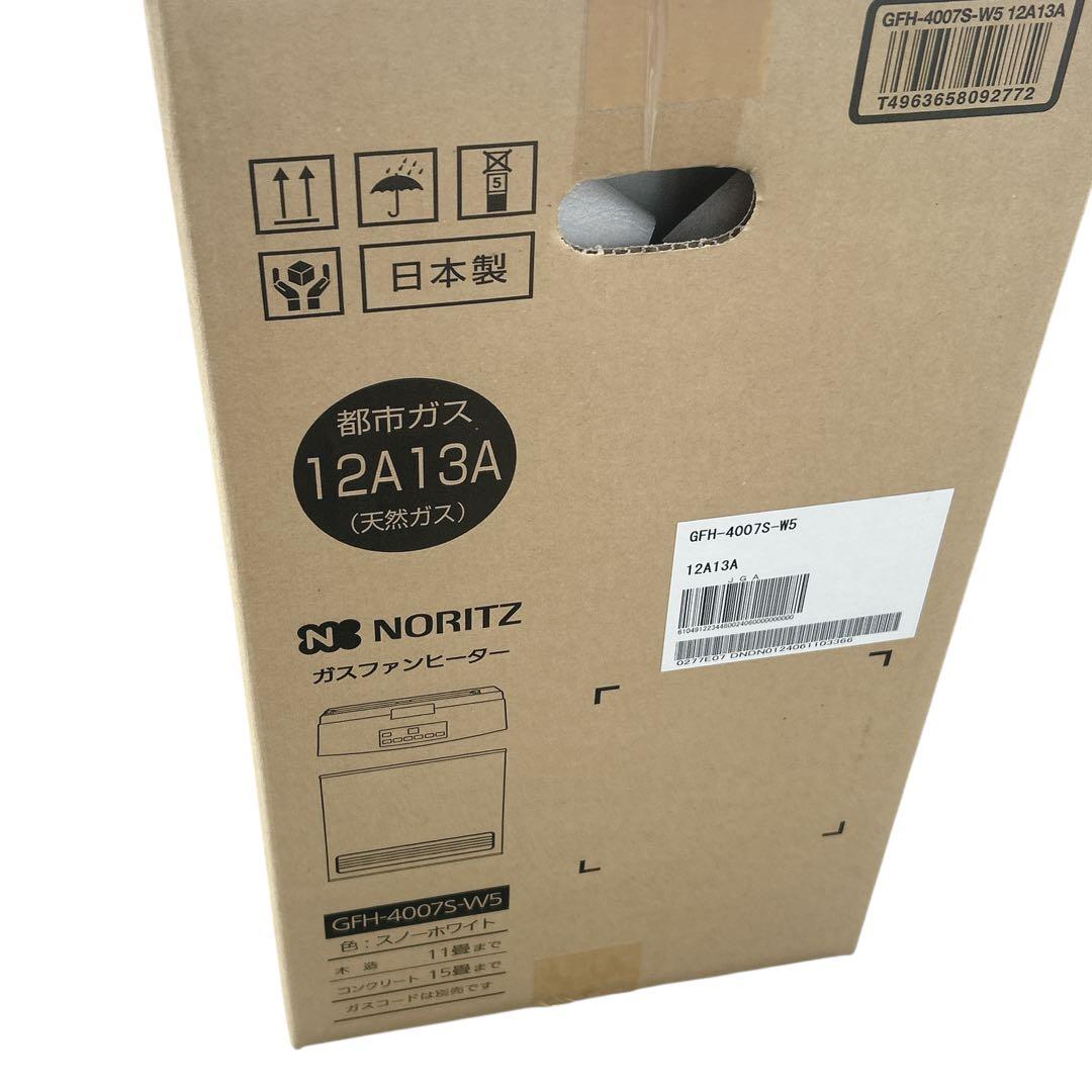 【新品未開封品】都市ガス　ファンヒーター　GFH-4007S-W5 ノーリツ