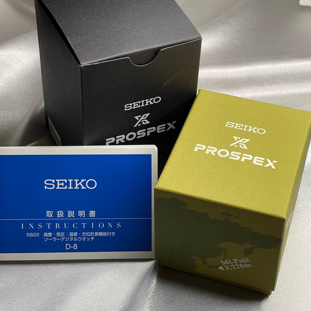 SEIKO プロスペックス アルピニスト ソーラー時計 S822-00A0