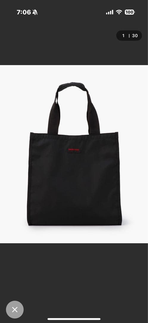 BRIEFING ブラック トートバッグ FREE