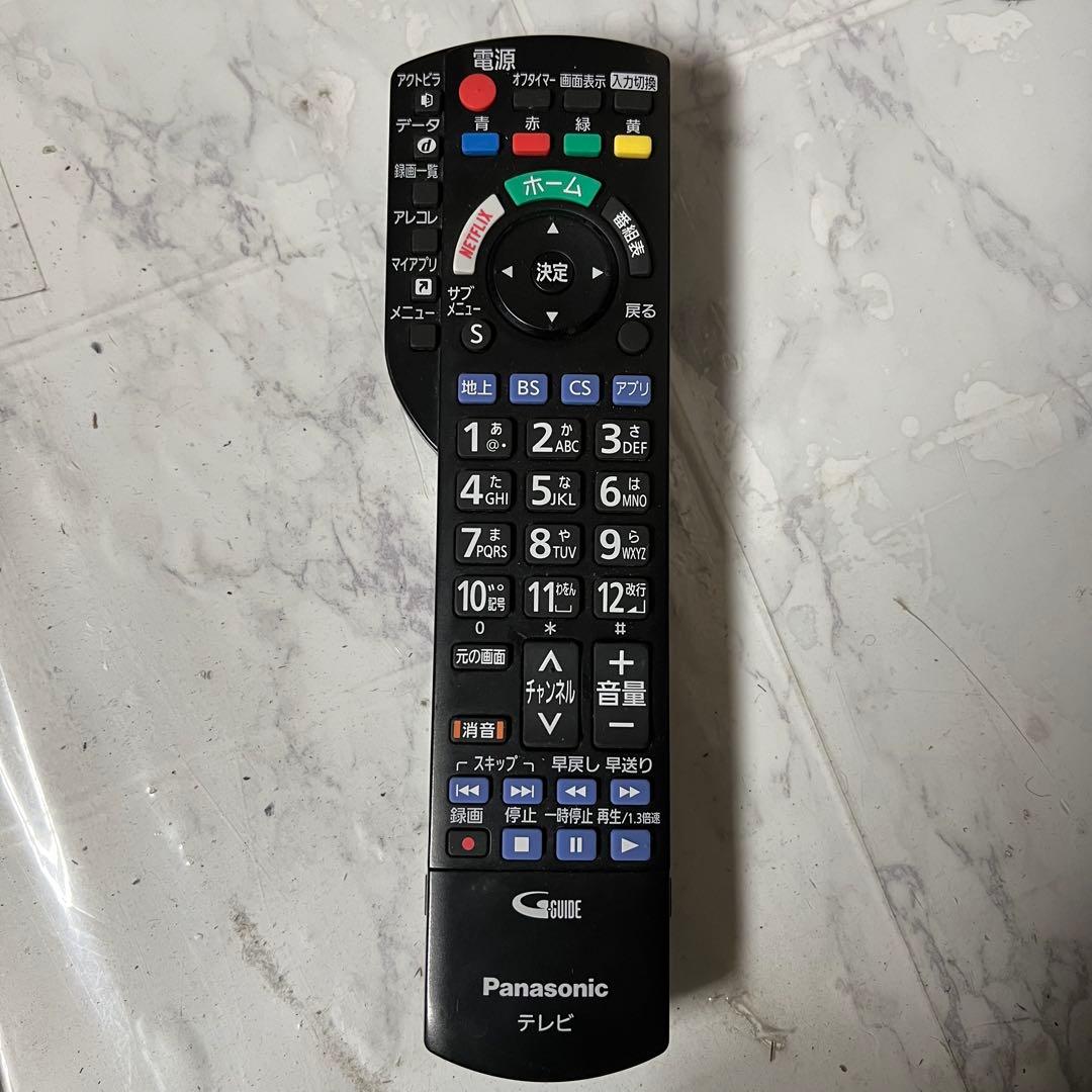 全国送料込❣️パナソニックVIERA43型 4K 液晶テレビネット動画アプリ搭載