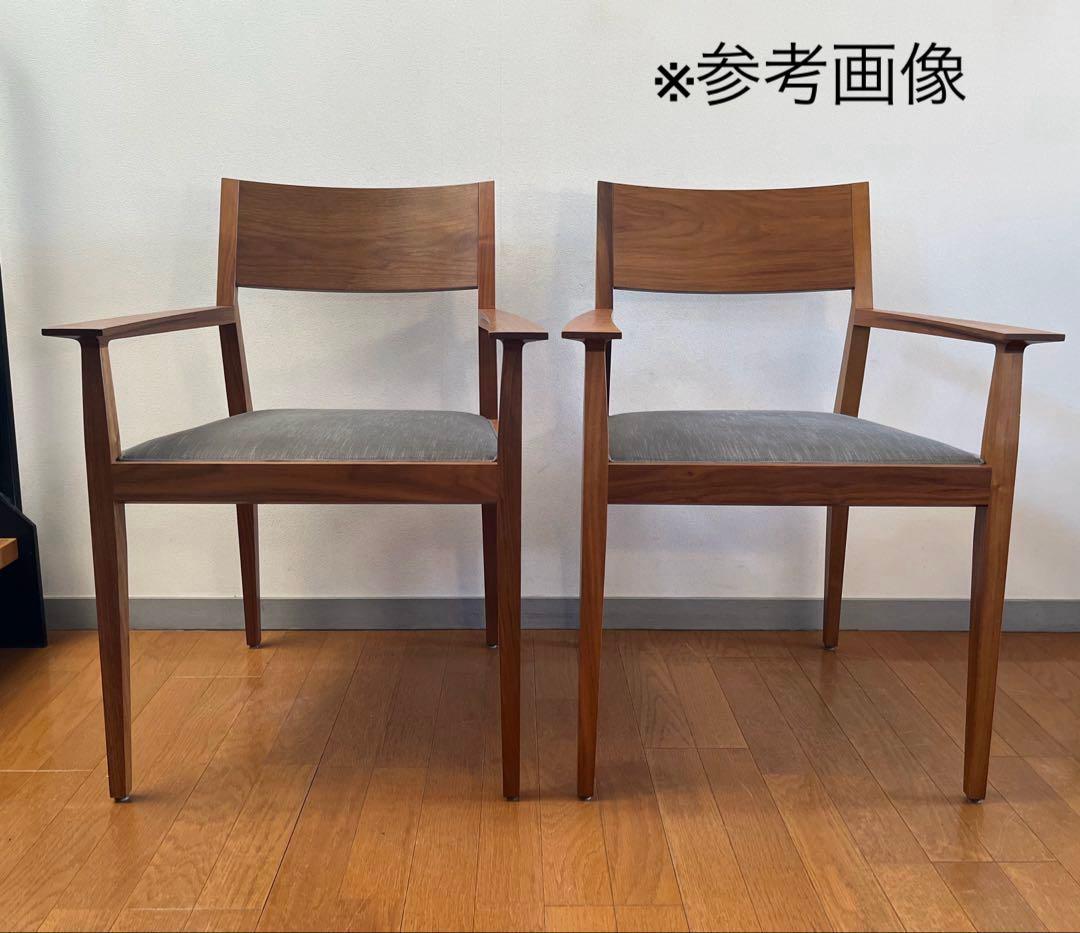 TIME&STYLE タイム&スタイル　VISION チェア　② ウォールナット