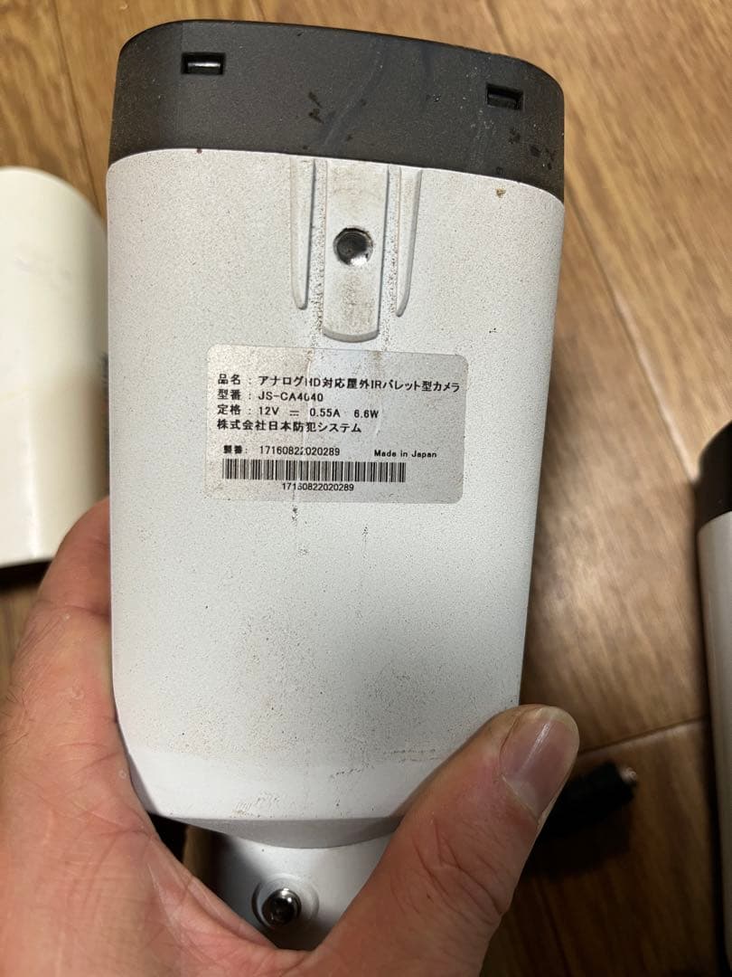 防犯カメラ本体　ジャパンセキュリティシステム